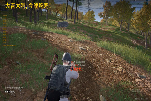 CF想开外挂软件效果